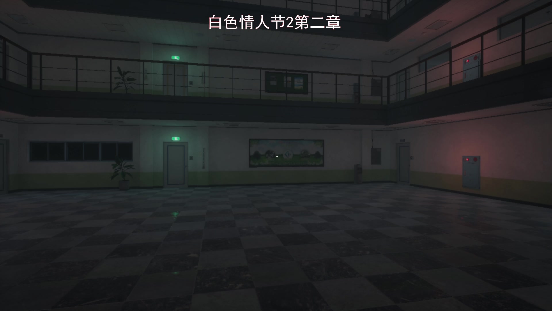 【2023-07-23 12点场】琼斯小卫：韩国恐怖《谎言之花》全章开播