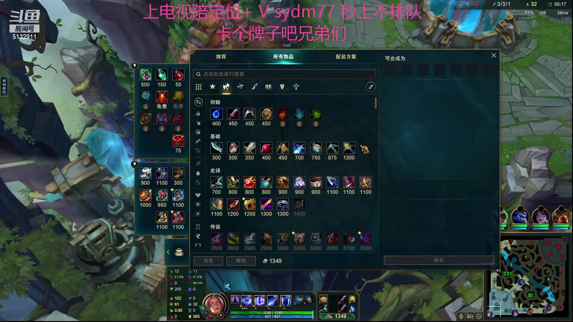 【2023-07-22 22点场】岁月刀妹：新人主播 关注一下 哈哈