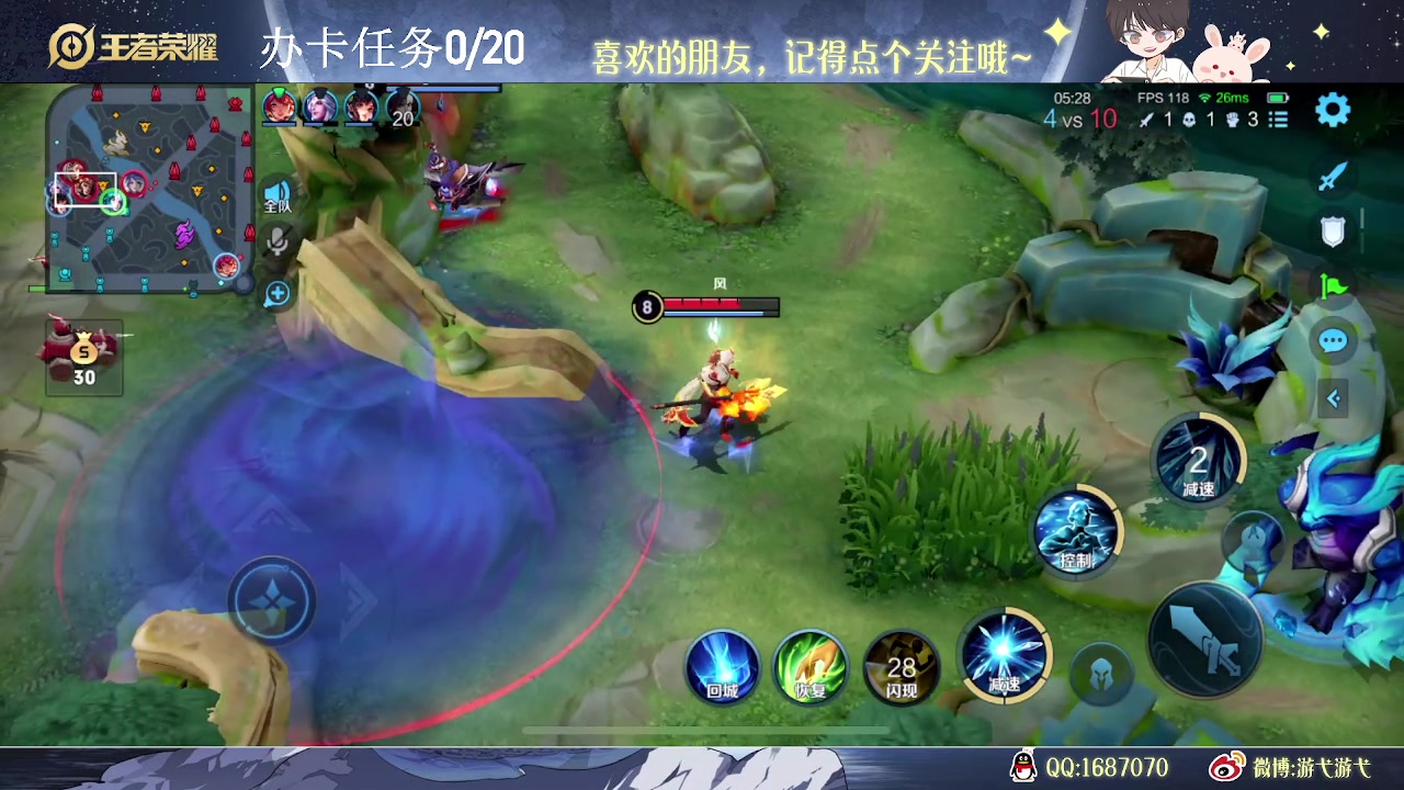 【2023-07-23 10点场】游弋：单排亚连场均15杀乱C