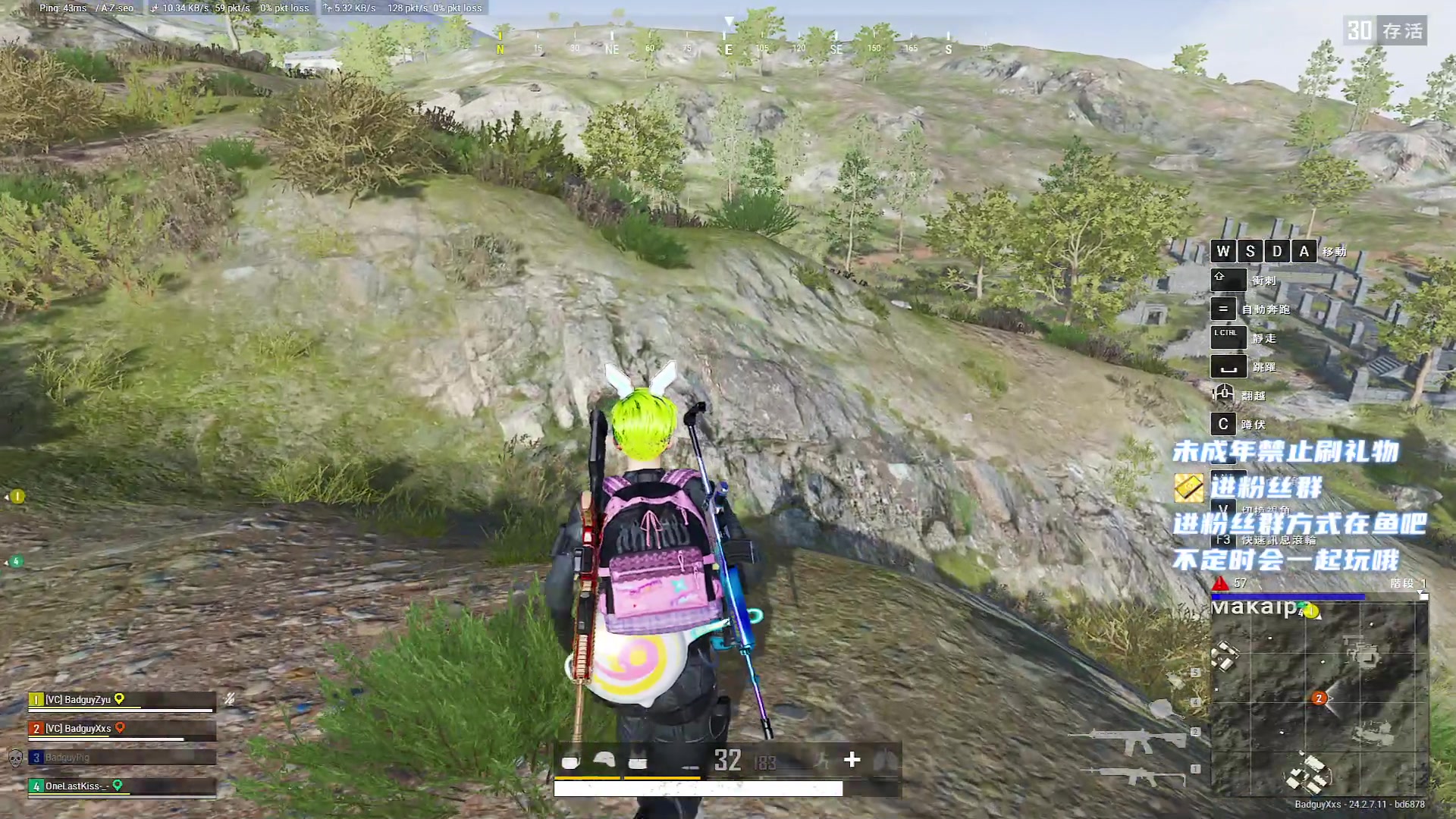 【2023-7-22 21点场】小小宋OAO:✨小小宋✨开心快乐每一天！