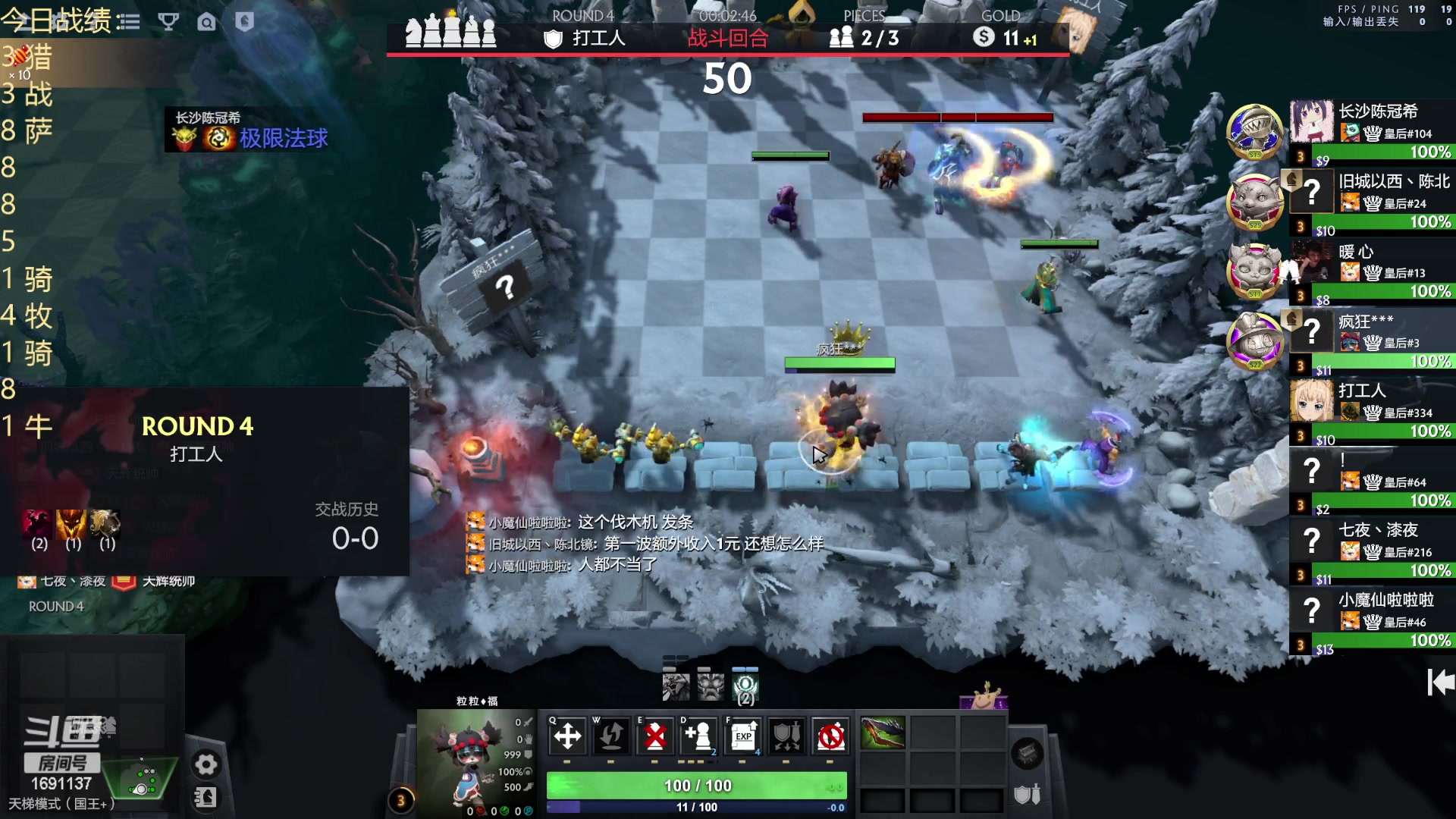 【2023-07-22 02点场】囧啥都不懂雪诺：没想到吧我回来啦！