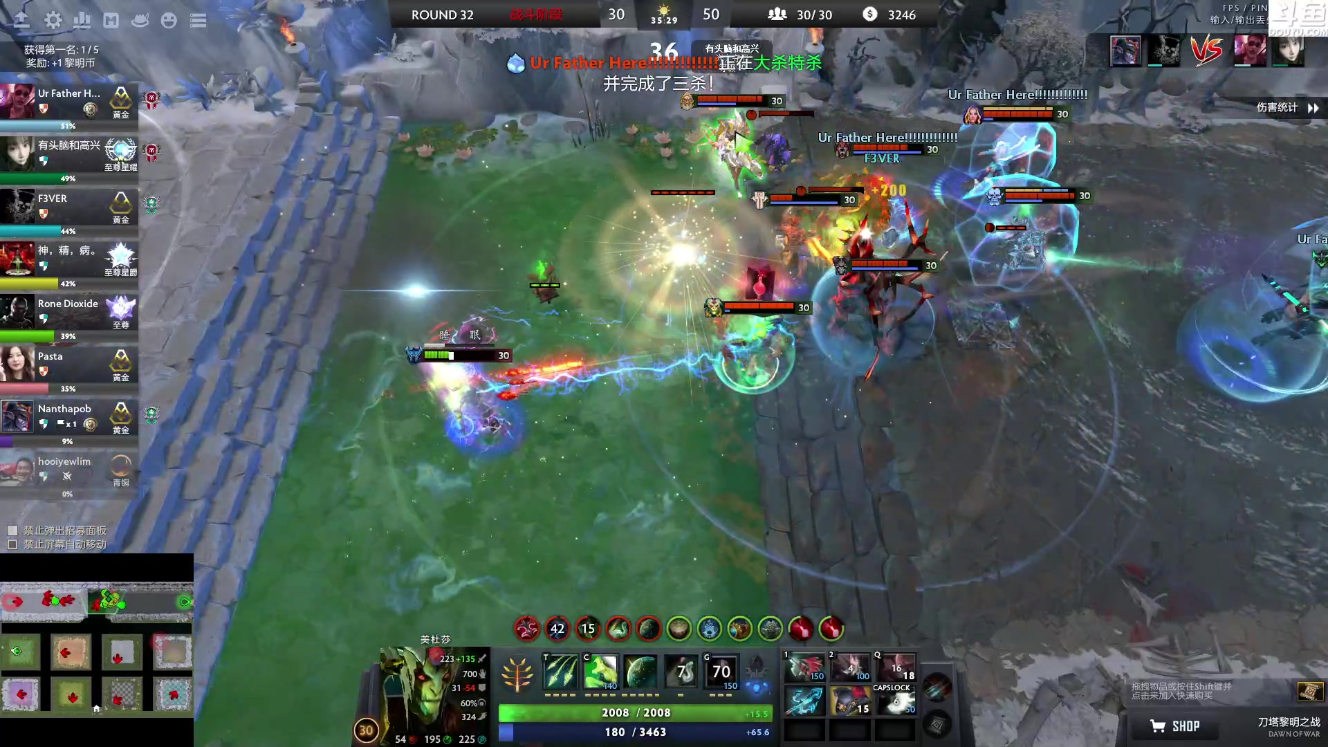 【2023-07-23 07点场】Shadow褚泽宇：很久没打DOTA2了,你们可以教教我吗？