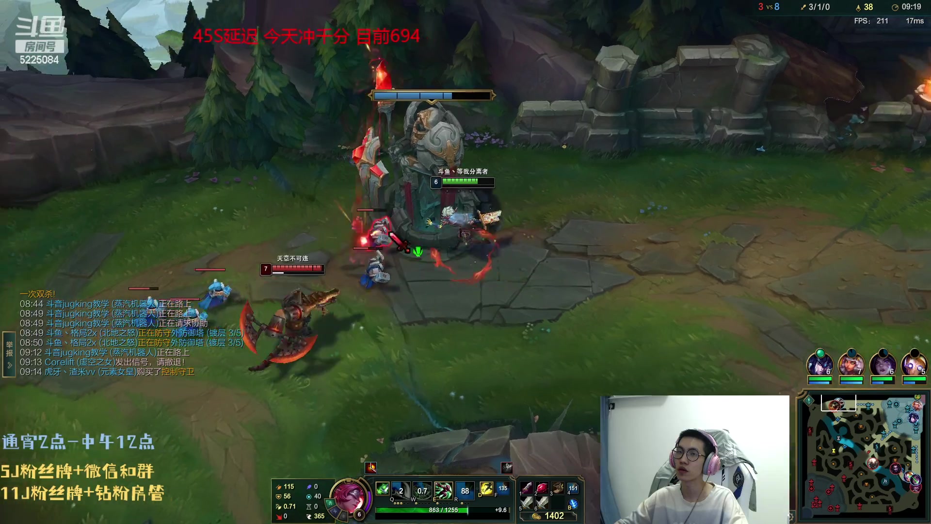 【2023-07-22 23点场】天灰灰qaq：单排峡谷王者  冲第一