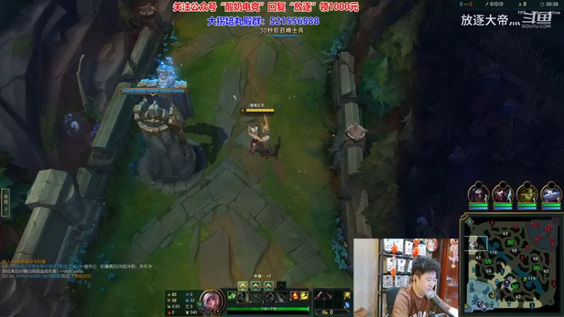 P6 锐雯对线剑魔