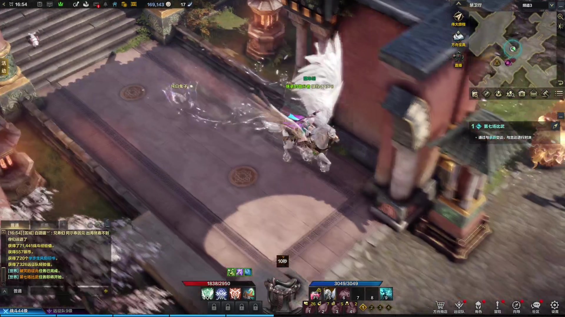 【2023-07-23 16点场】猫叔灬灬：【猫叔】街霸6 王者之战4 决赛日~~~