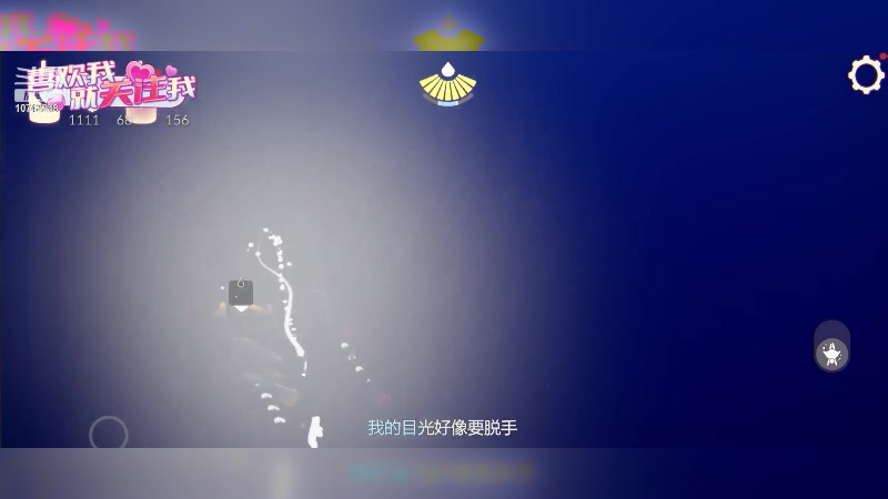 【2023-07-22 21点场】阿雾Uuuuu：我嘎嘎就是一顿玩