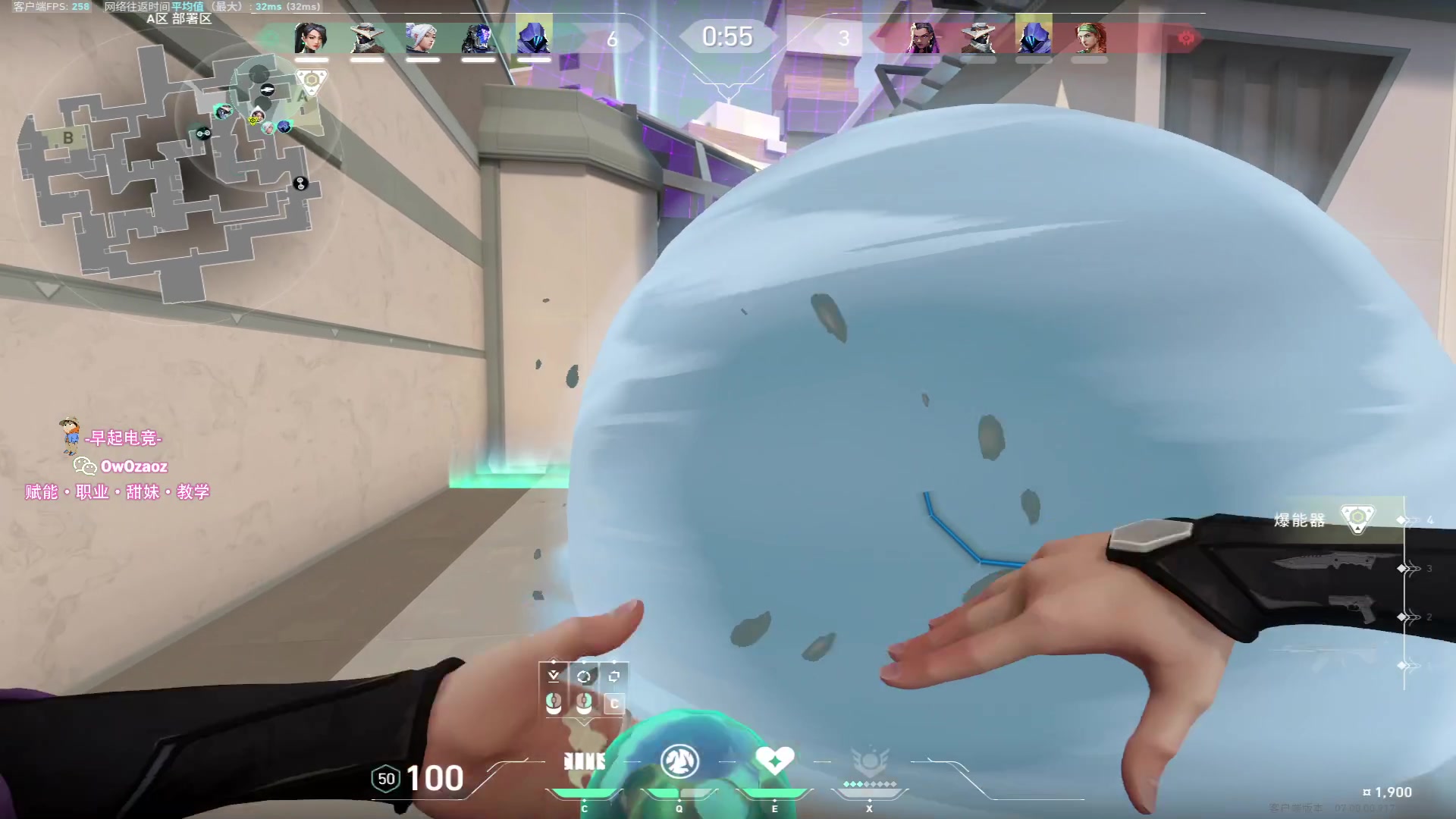 【2023-07-22 16点场】三酒OuO：你是天赋还是努力