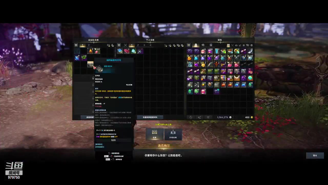 【2023-7-23 11点场】三凯1986:单人模式50了~ 0氪体验