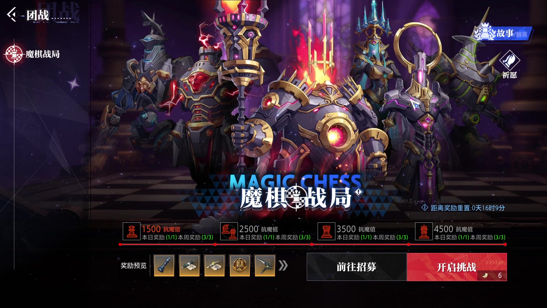 【2023-07-23 13点场】重金难求一杯水：人间地狱，弄你就弄你