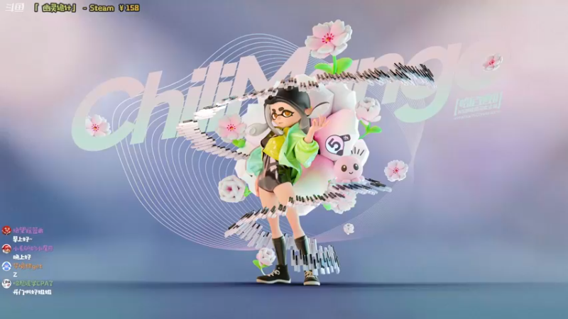 【2023-07-22 09点场】哈尼她姐：「幽灵诡计」白天完结！敢敢单单最后一天！