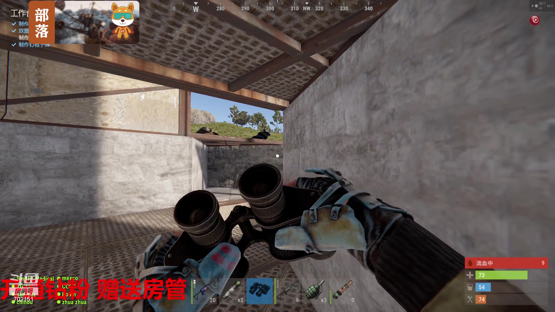 【2023-07-23 16点场】GY阳哥：702151 带着水友打天下