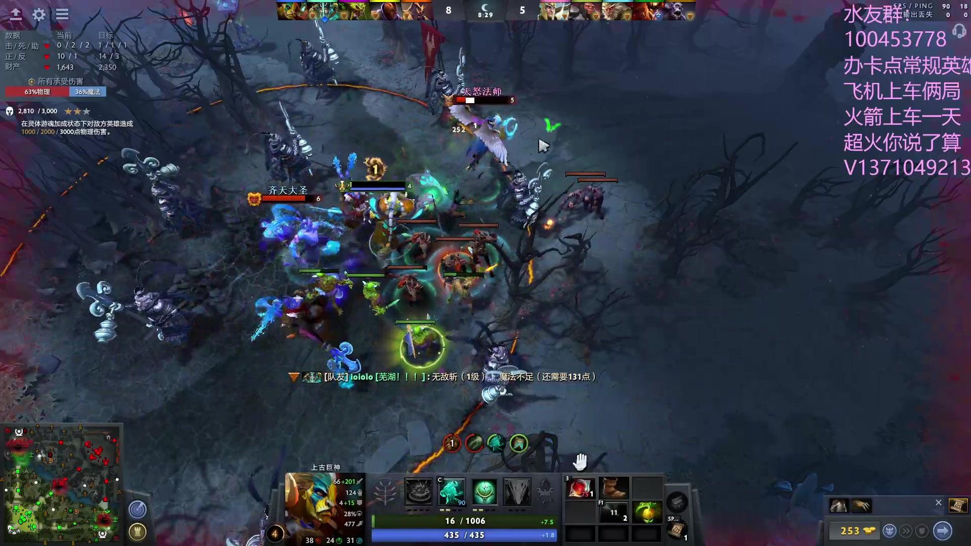 【2023-07-23 04点场】青择_：有车位，绝活海上分课堂。