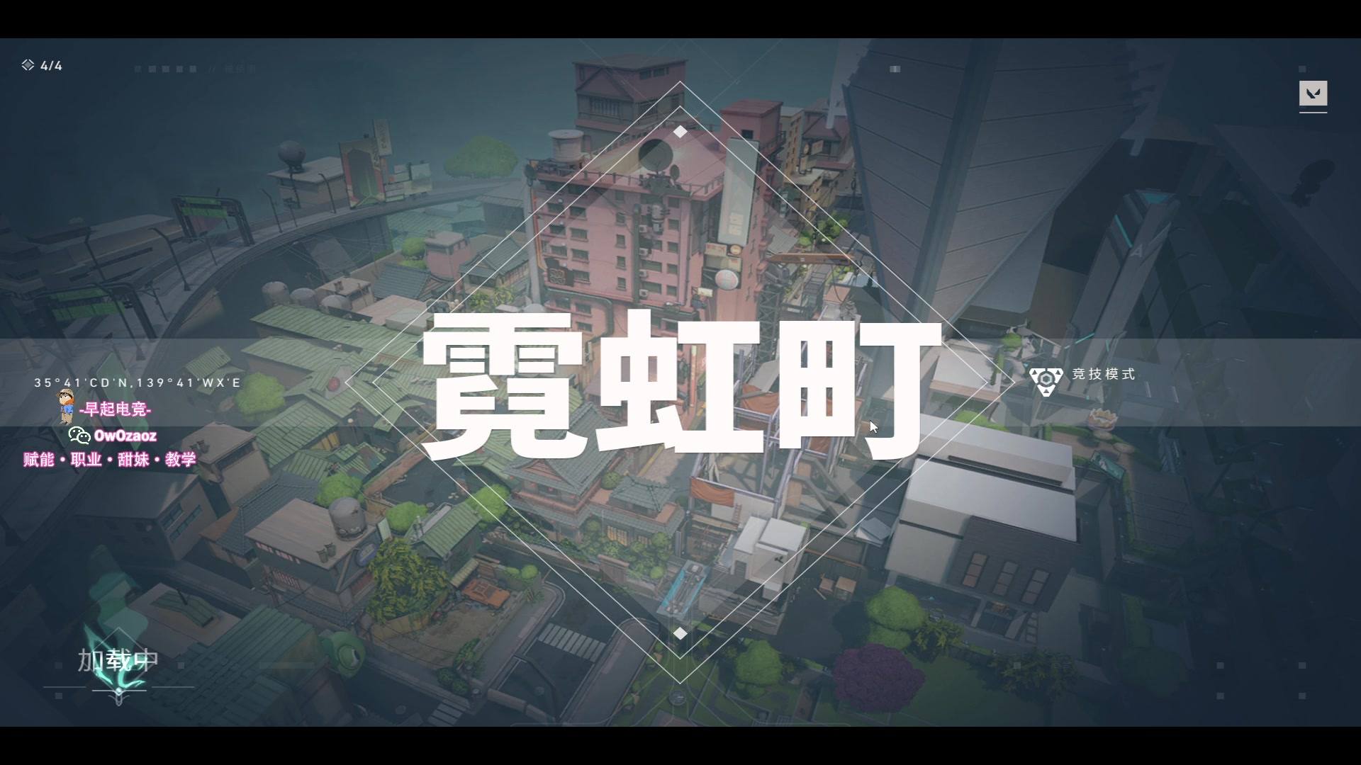 【2023-07-22 23点场】三酒OuO：你是天赋还是努力