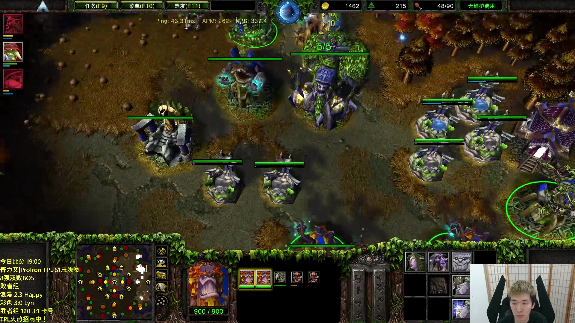 【2023-07-22 22点场】Infi小王：【直播】18:30开播TPL败者组毕欧彩