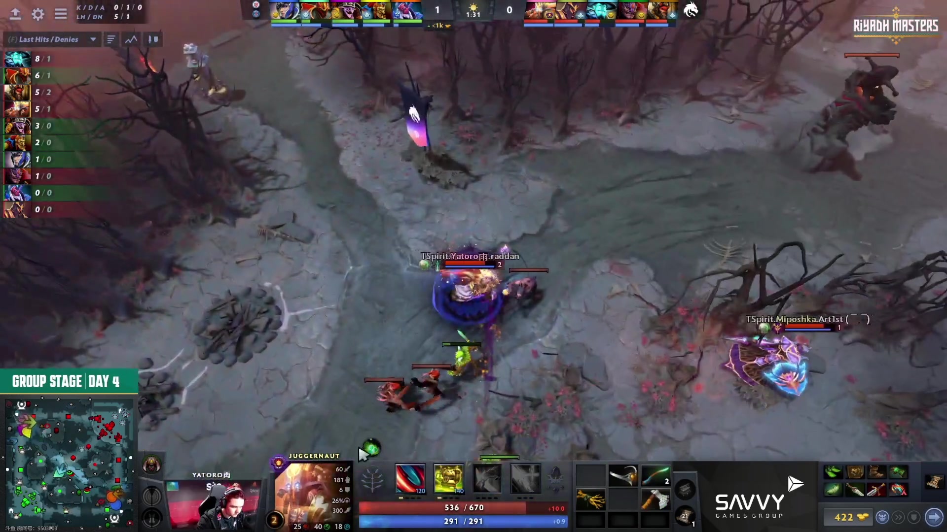 【2023-07-22 22点场】深白不是小白：【dota2】利雅得大师赛