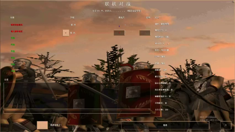 潮人老二 3 比 0 叹茶拿铁