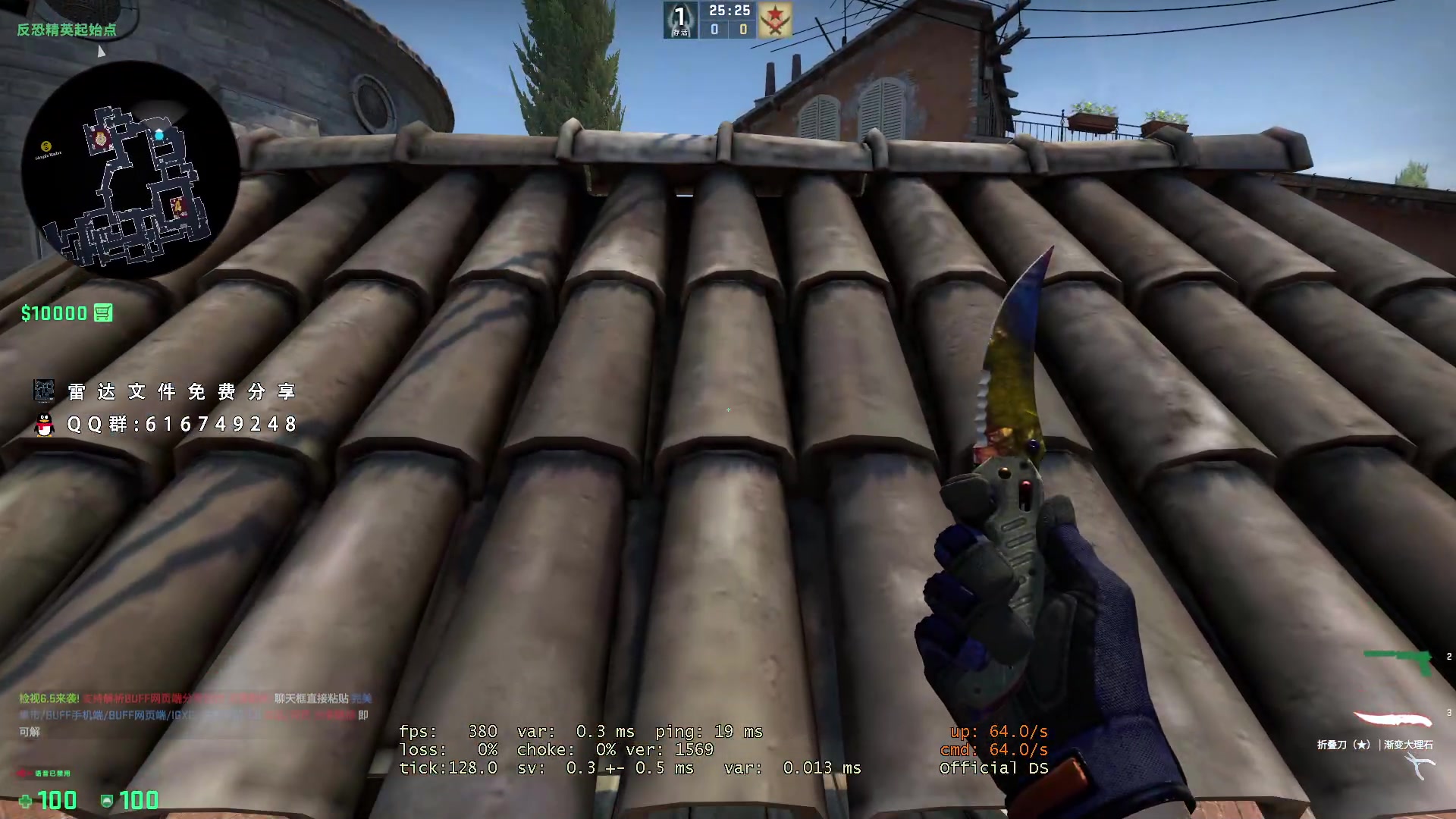 【2023-07-23 19点场】CSGO百岁三：21点Vitality-BIG