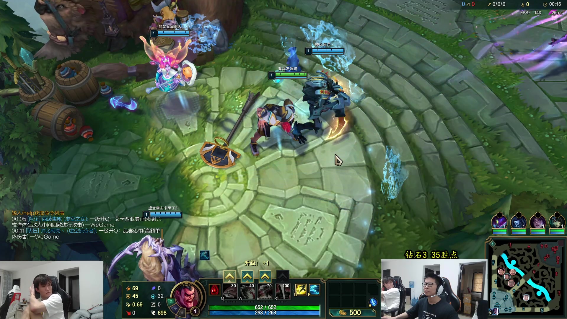 【2023-07-23 11点场】余小C真的很强：余小C：翡翠冲大师！第三天！