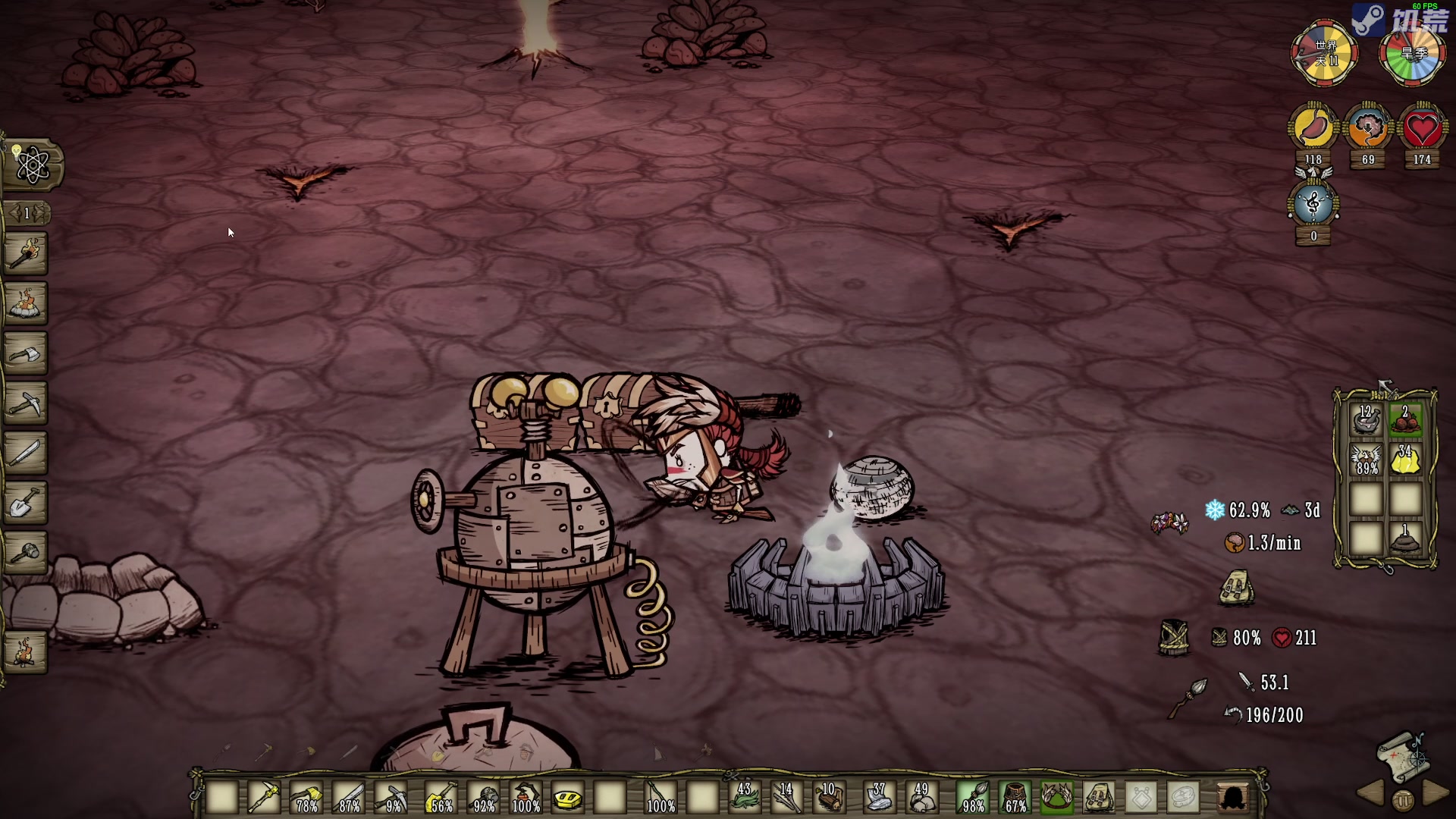 【2023-07-21 21点场】陶可可coco：魔女可·你小子也太奶了