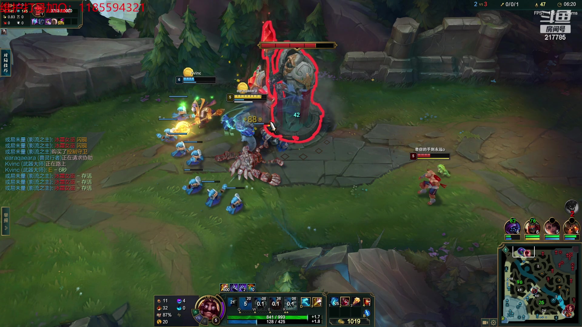 【2023-07-23 19点场】Night丶杀神风：乌迪尔教学局