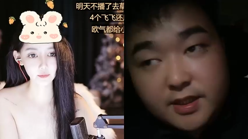 【2023-07-22 22点场】阿福Afuuu：【钻粉狂欢卡】非常骑行计划启程！