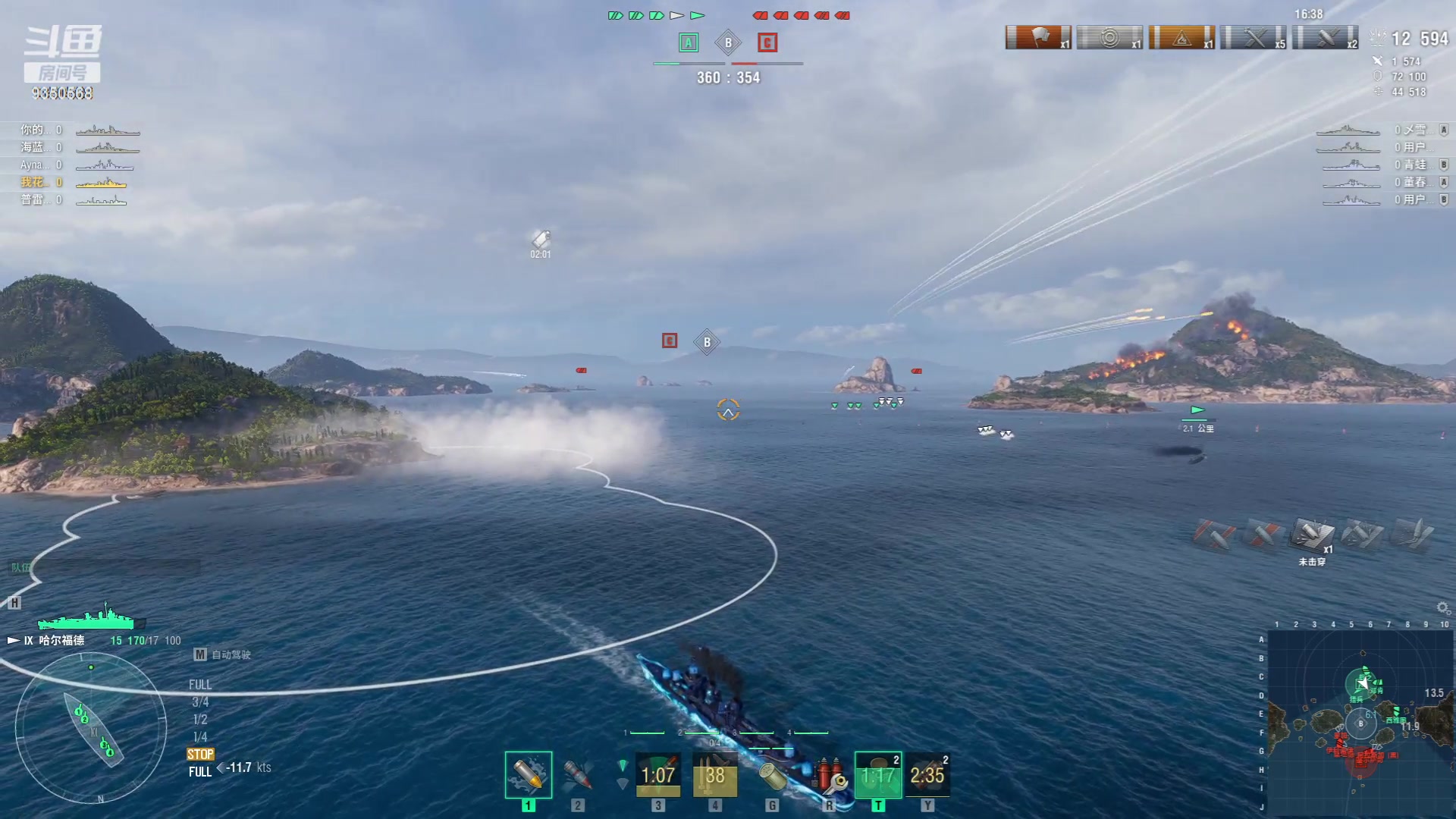 【2023-07-22 14点场】THANATOS0v0：队友你要给力啊9350568