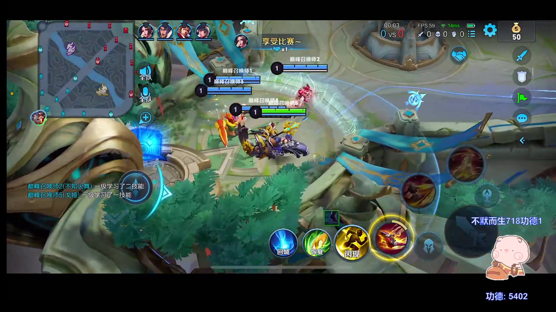 【2023-07-23 18点场】自小语：2250分上巅峰第一