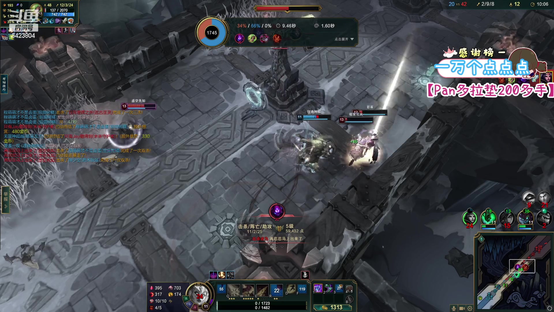 【2023-07-23 00点场】程可爱keai：发生了肾么事