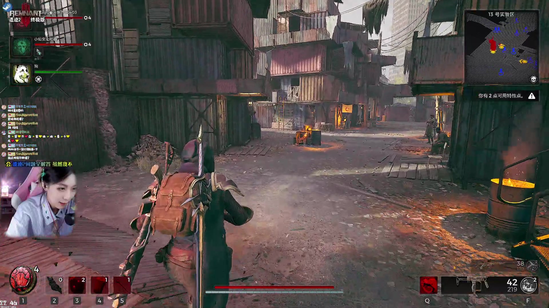 【2023-07-22 22点场】绝不早到十元元：遗迹2 :( 外卖元上线 请吃饭