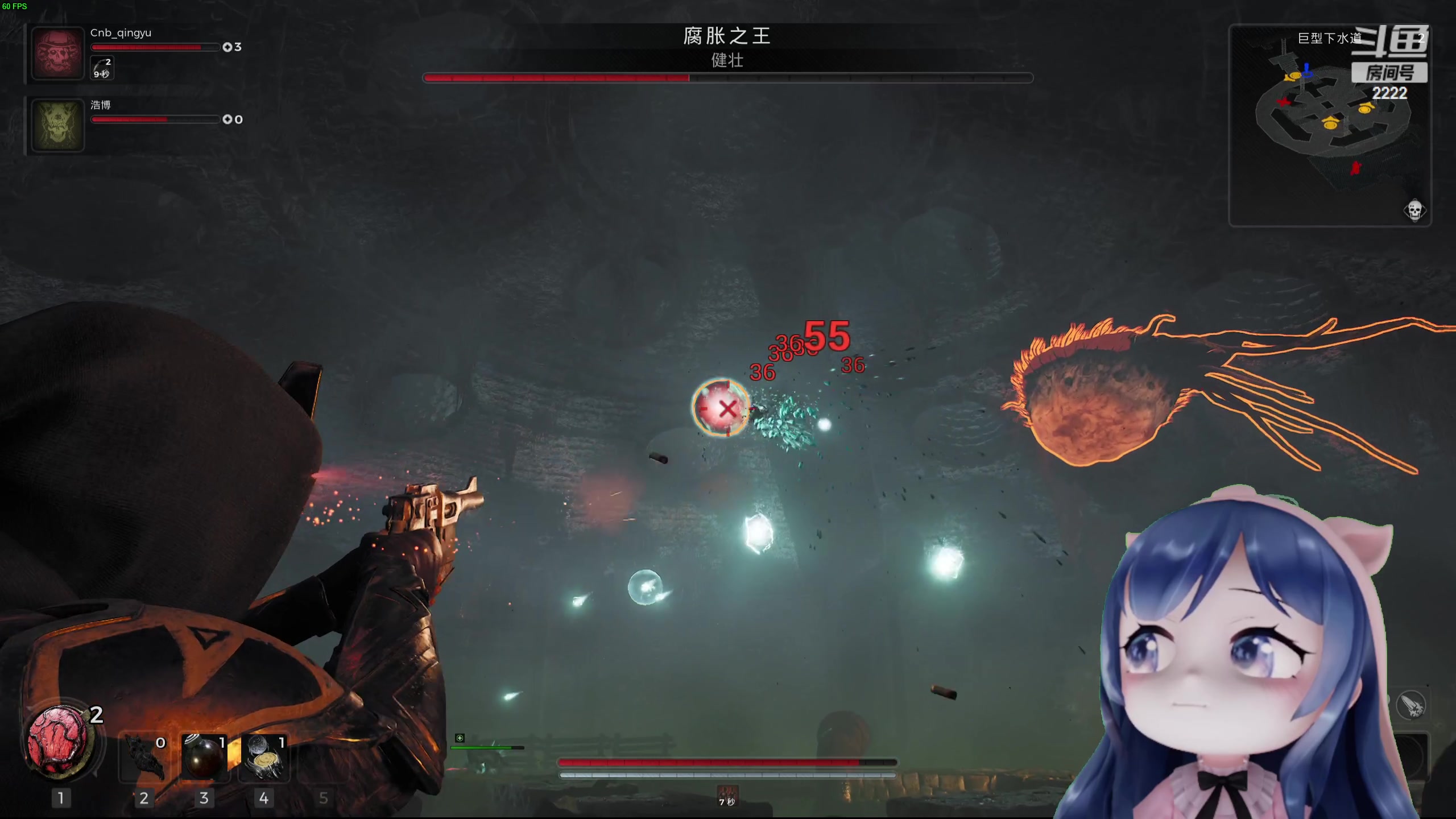 【2023-07-23 21点场】一条小团团OvO：肚子好疼～六点来，呜呜呜