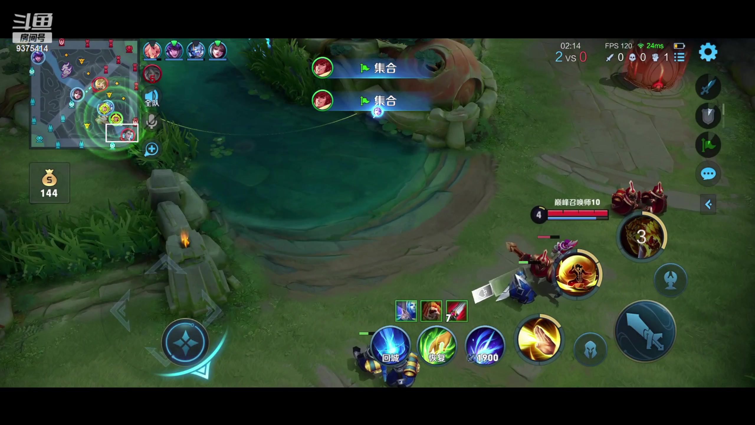 【2023-07-23 19点场】昧昧不是妹妹：老虎大魔王·昧