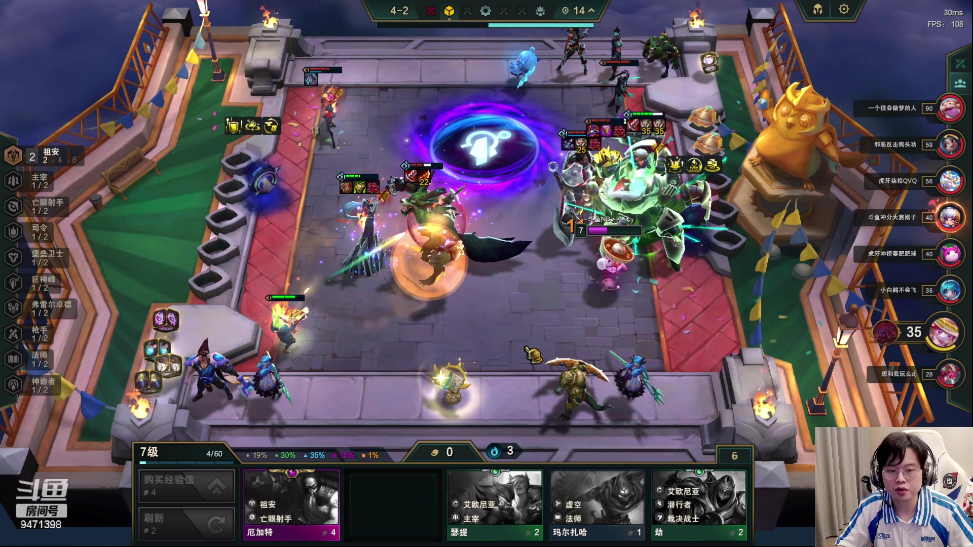 【2023-07-22 21点场】NB丶小飞：小飞：6点toc前哨赛