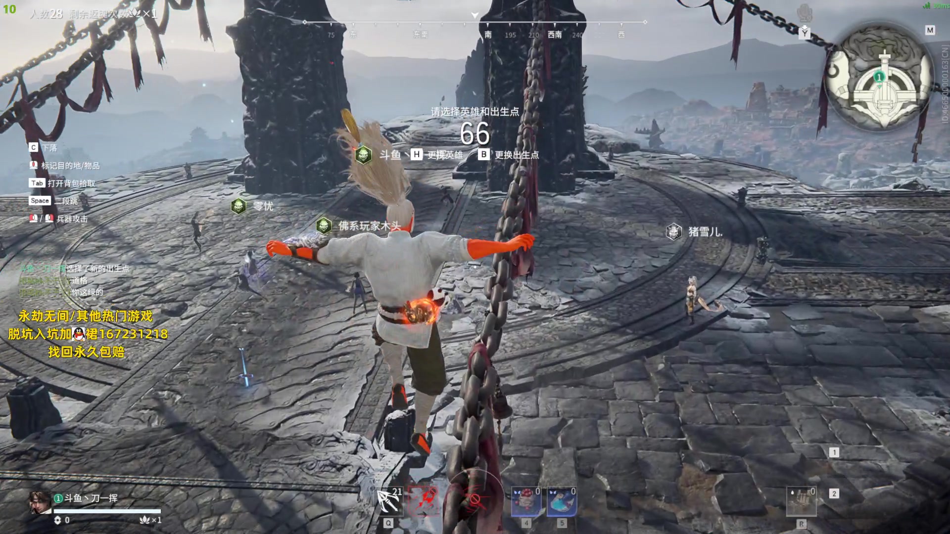 【2023-07-23 17点场】刀一挥趴一堆：单排冲榜怪兽