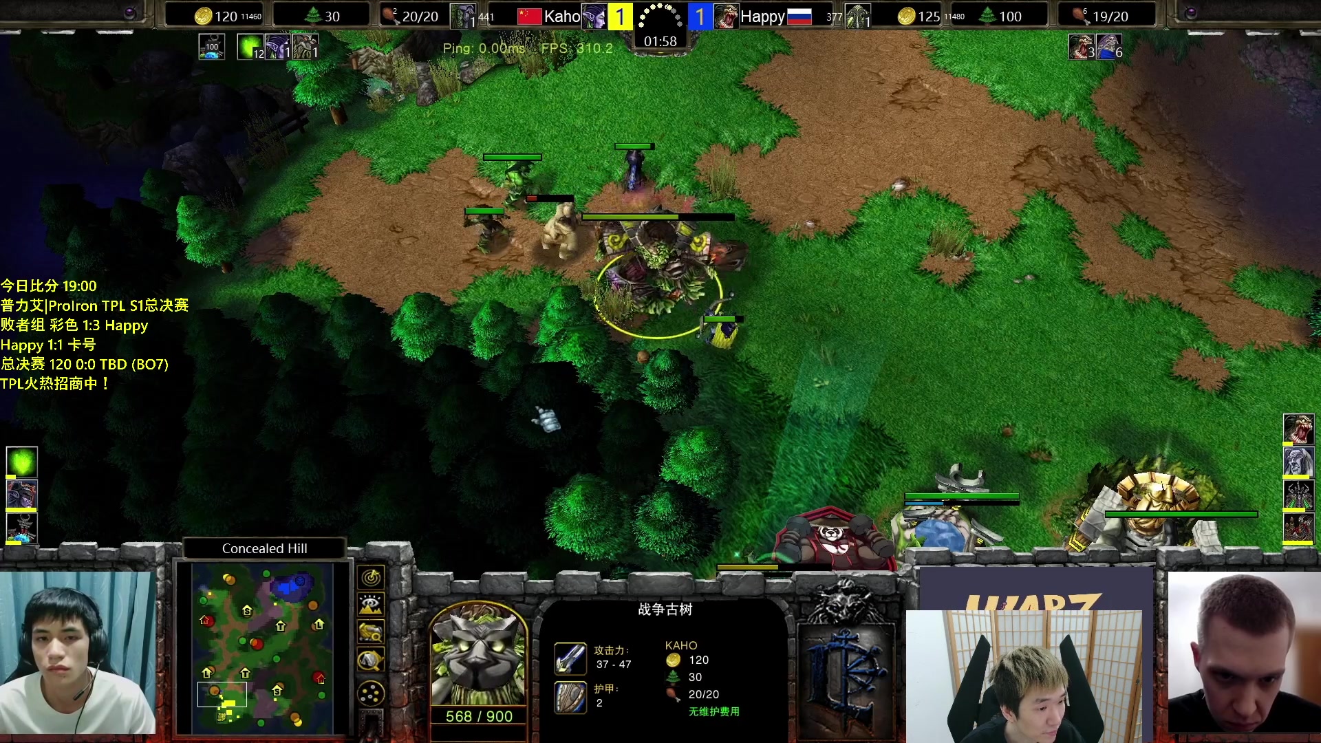 【2023-07-23 20点场】Infi小王：【直播】18:00开播TPL决赛日！妖哈