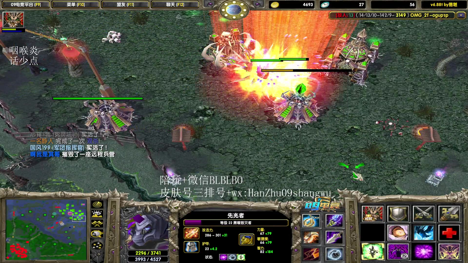 【2023-07-21 16点场】渣萌大表哥丨：输了怪队友，赢了吹自己的直播间