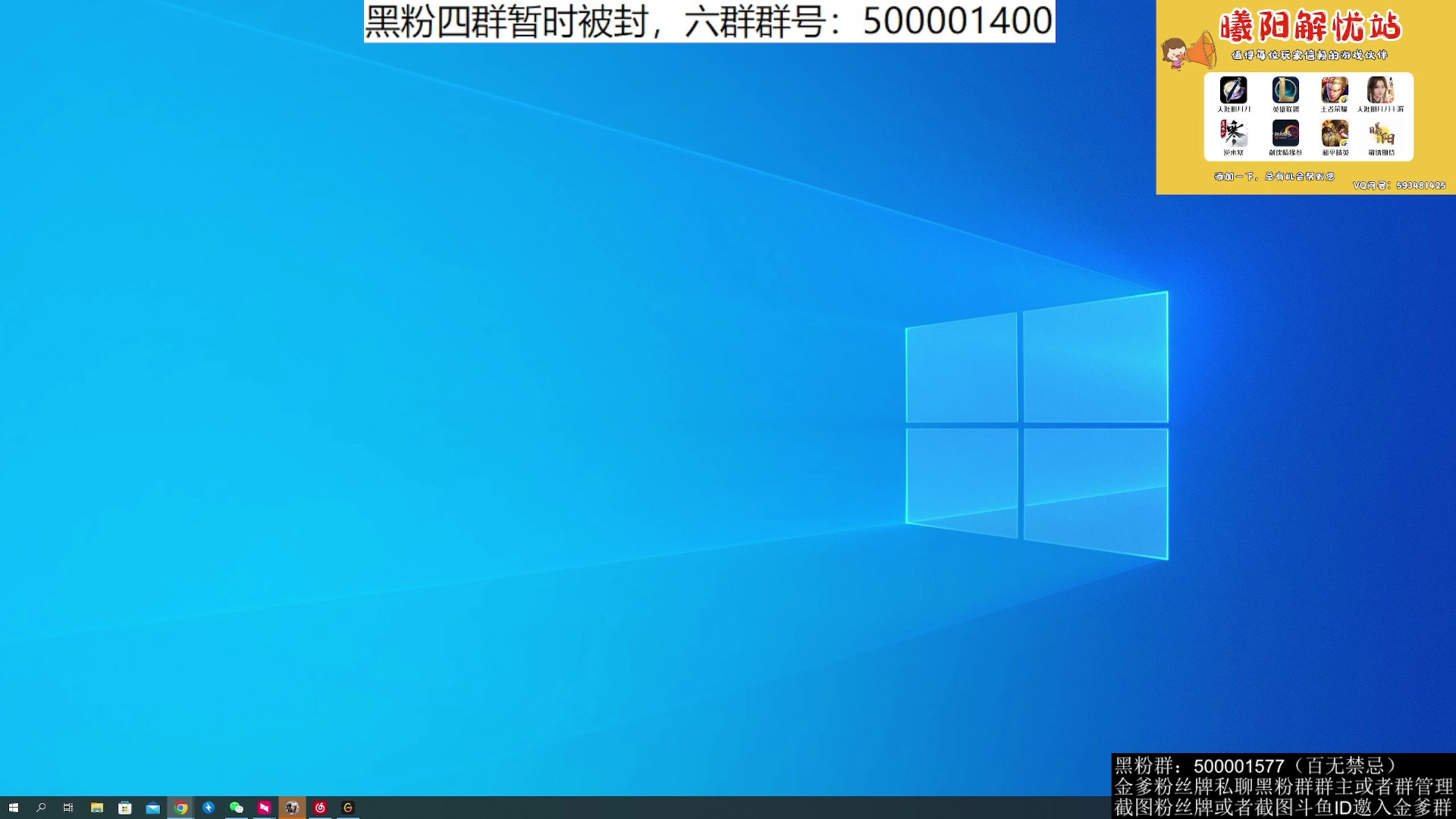 【2023-07-21 00点场】燕徊硯：阿瑟：天刀无战事！