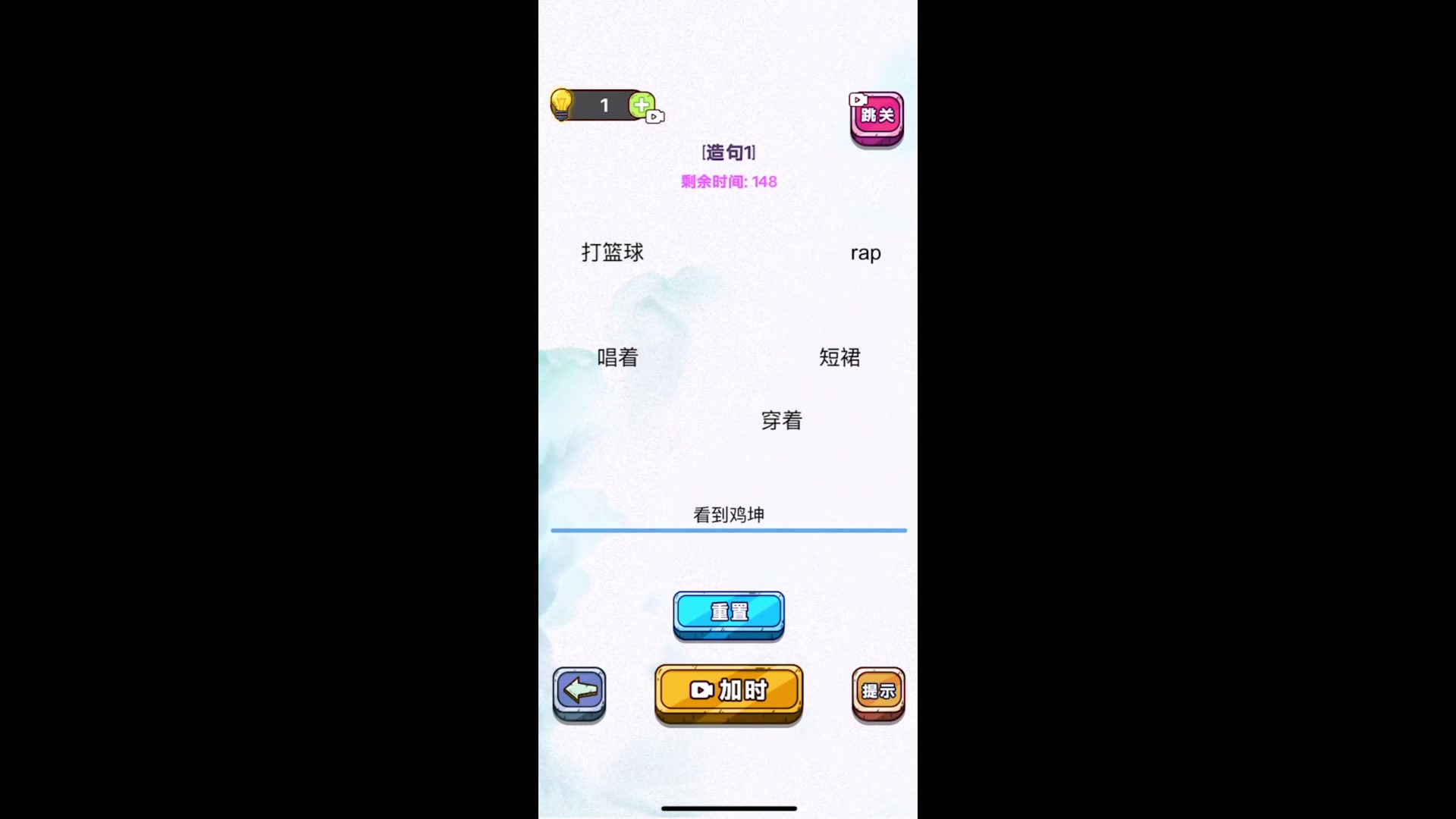 【2023-07-23 21点场】BIU一雷哥：这游戏好玩啊！