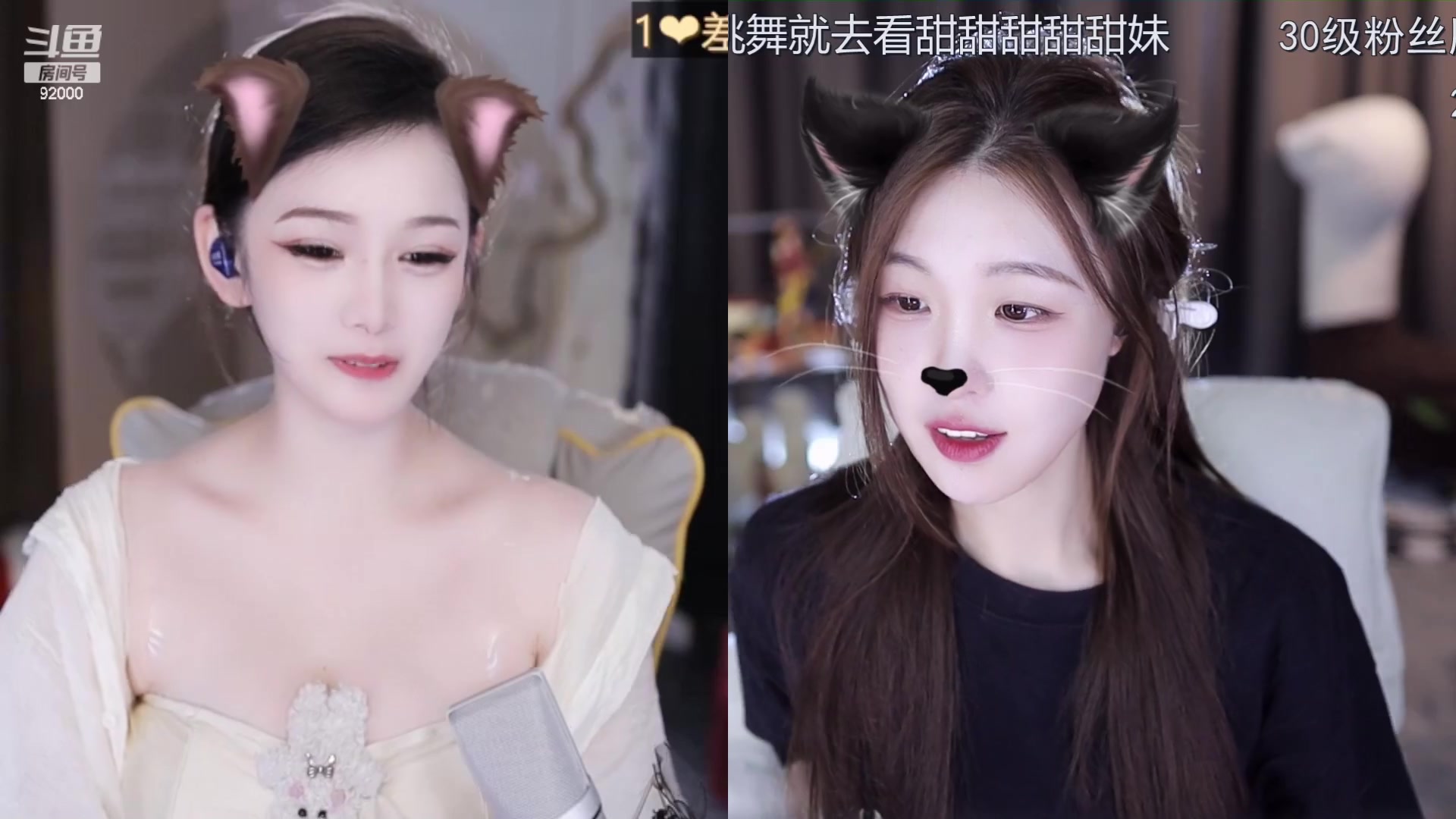 【2023-07-23 14点场】呆妹儿小霸王：【钻石4倍】二台小曼瑶上线拉