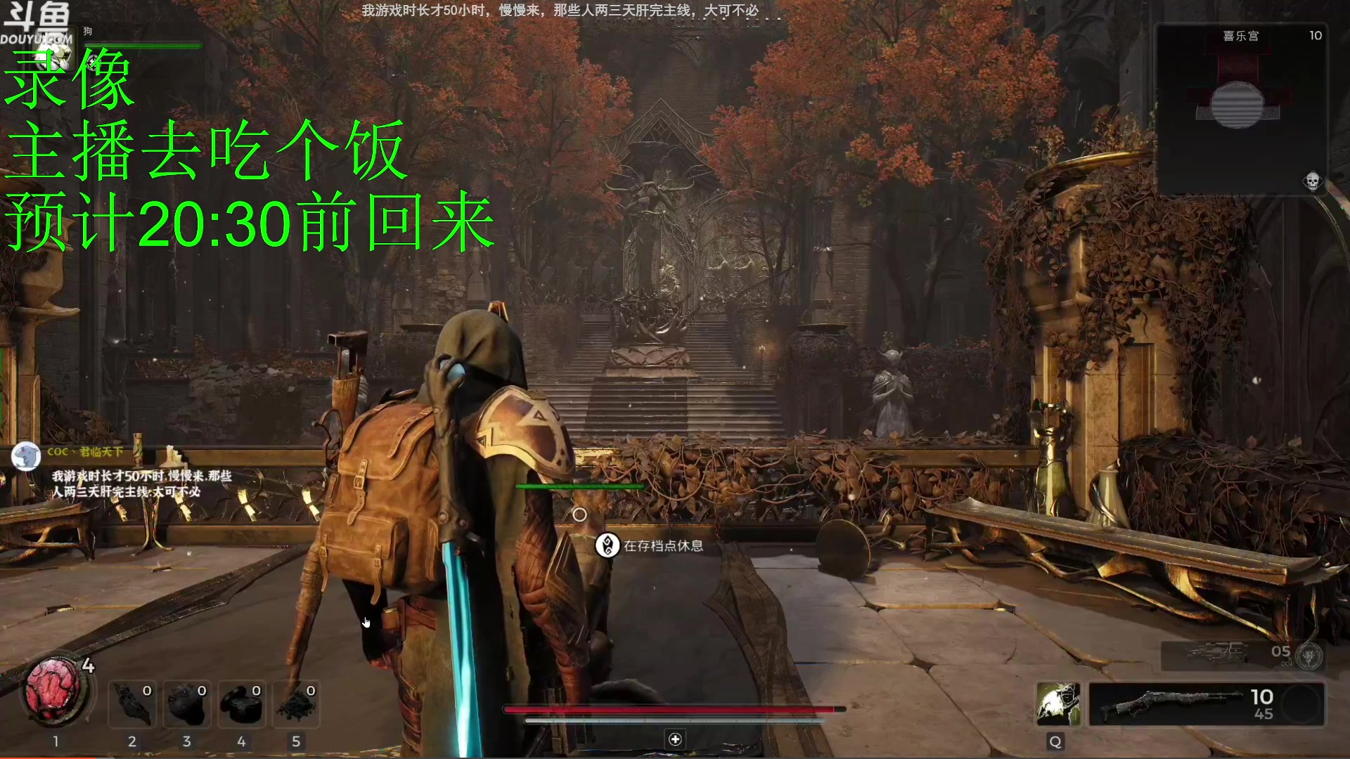 【2023-07-23 18点场】神隐的直播间：神隐：遗迹2 首播