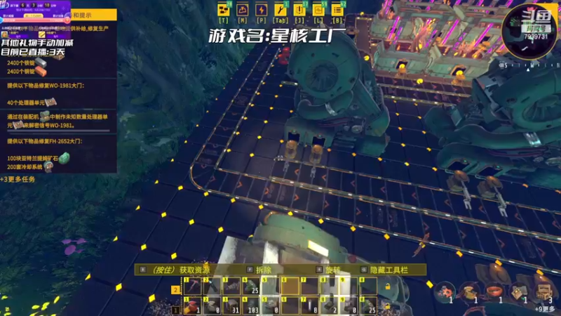 【2023-07-23 17点场】隐者丶丶：加时风暴第三季