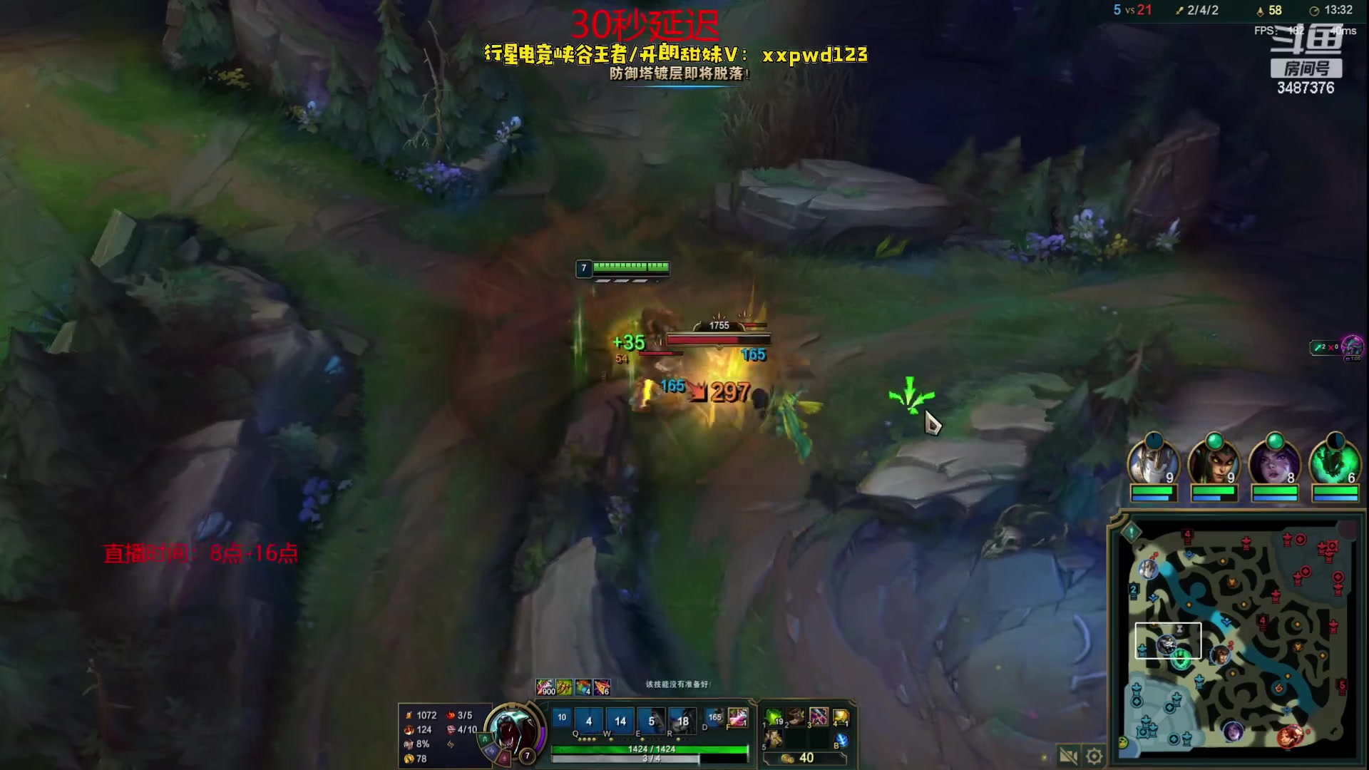 【2023-07-23 16点场】辛巴imb丶丶：今日目标大师150分