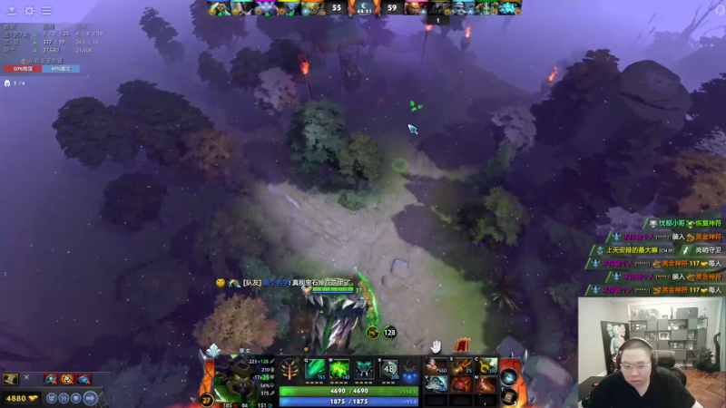我在斗鱼看即将拥有人鱼线的PDD直播英雄联盟