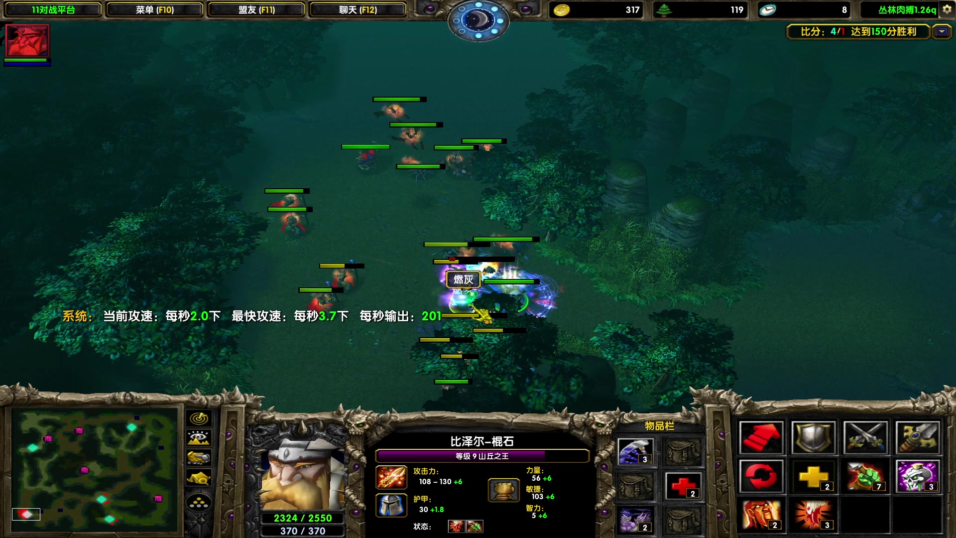 【2023-07-21 23点场】余贰人：新年快乐！ 97828