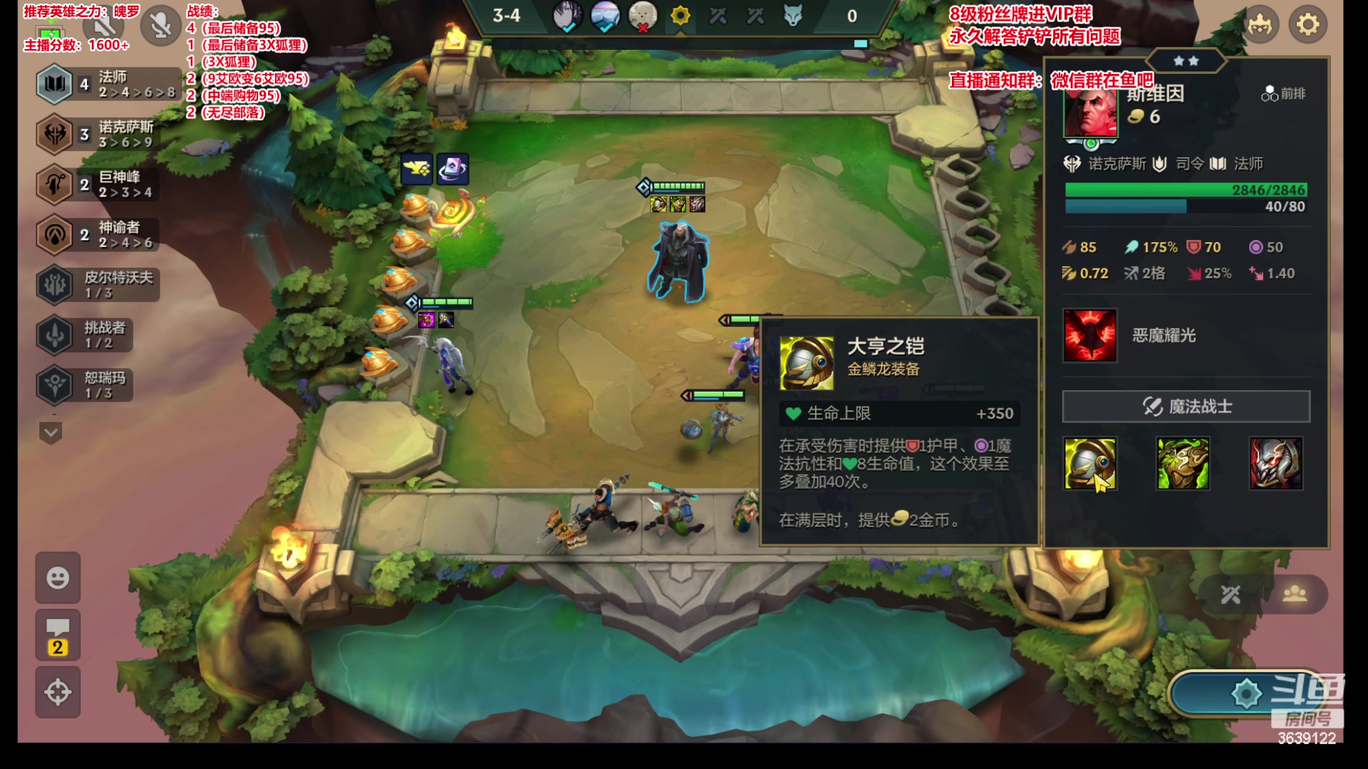 【2023-07-23 01点场】骚皮迷呀：微信区1600冲1800