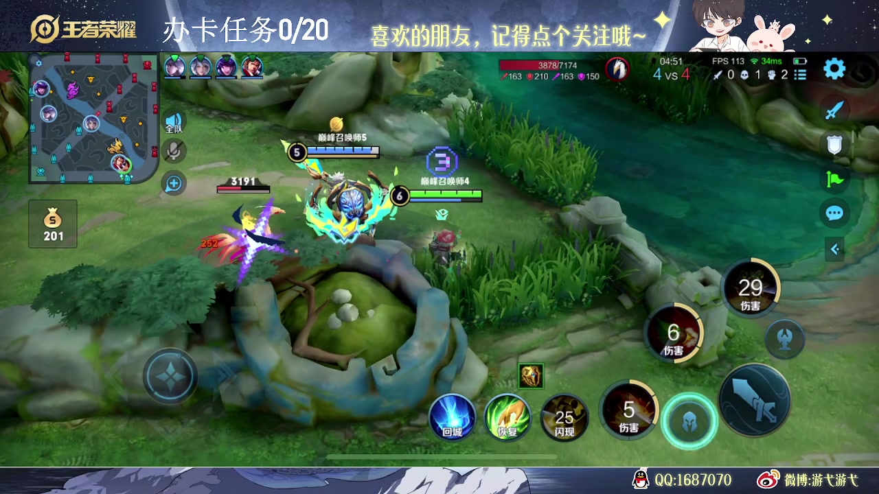 【2023-07-23 12点场】游弋：单排亚连场均15杀乱C