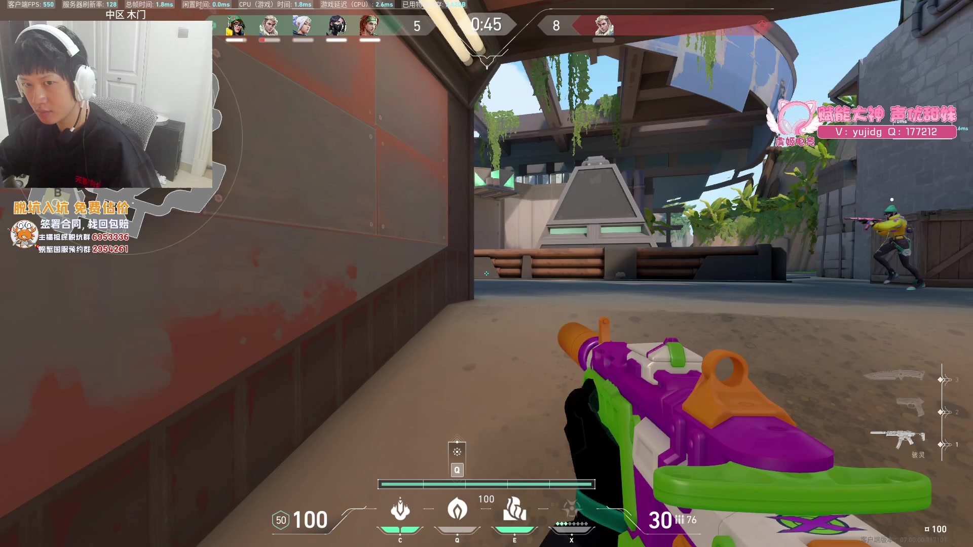 【2023-07-23 10点场】yjjimpaopao：yjj   铁血浩佳单排