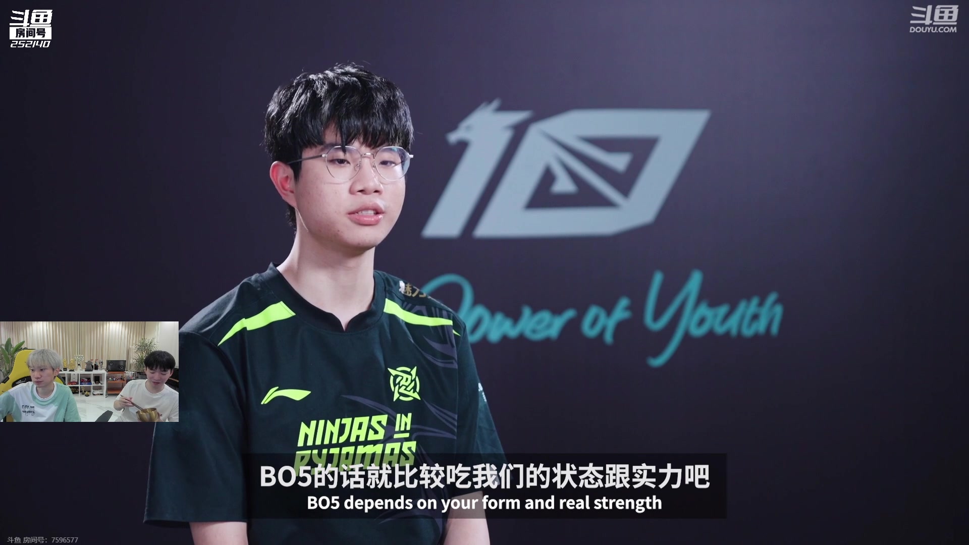 【2023-07-23 18点场】金咕咕金咕咕doinb：和鹌鹑蛋大哥一起2v2 一把不输