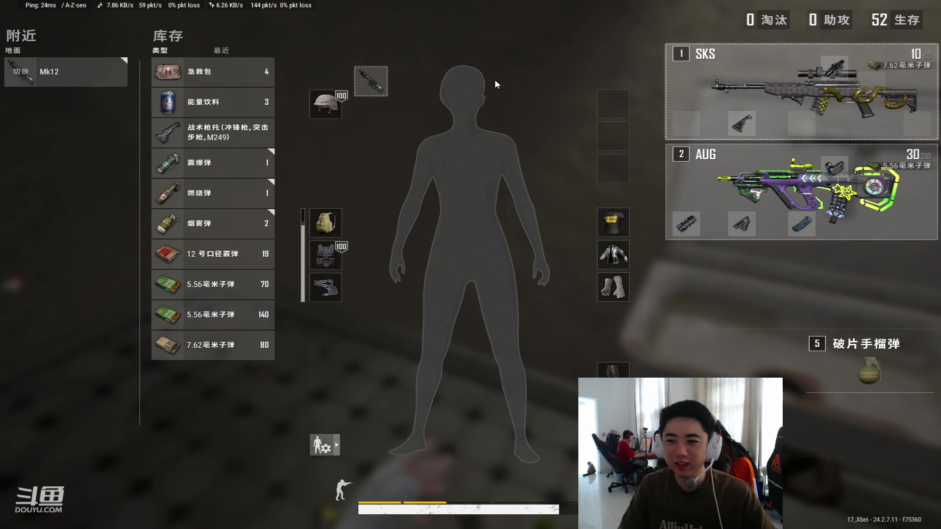 【2023-07-23 15点场】17Xbei丷：加油加油加油 6297388