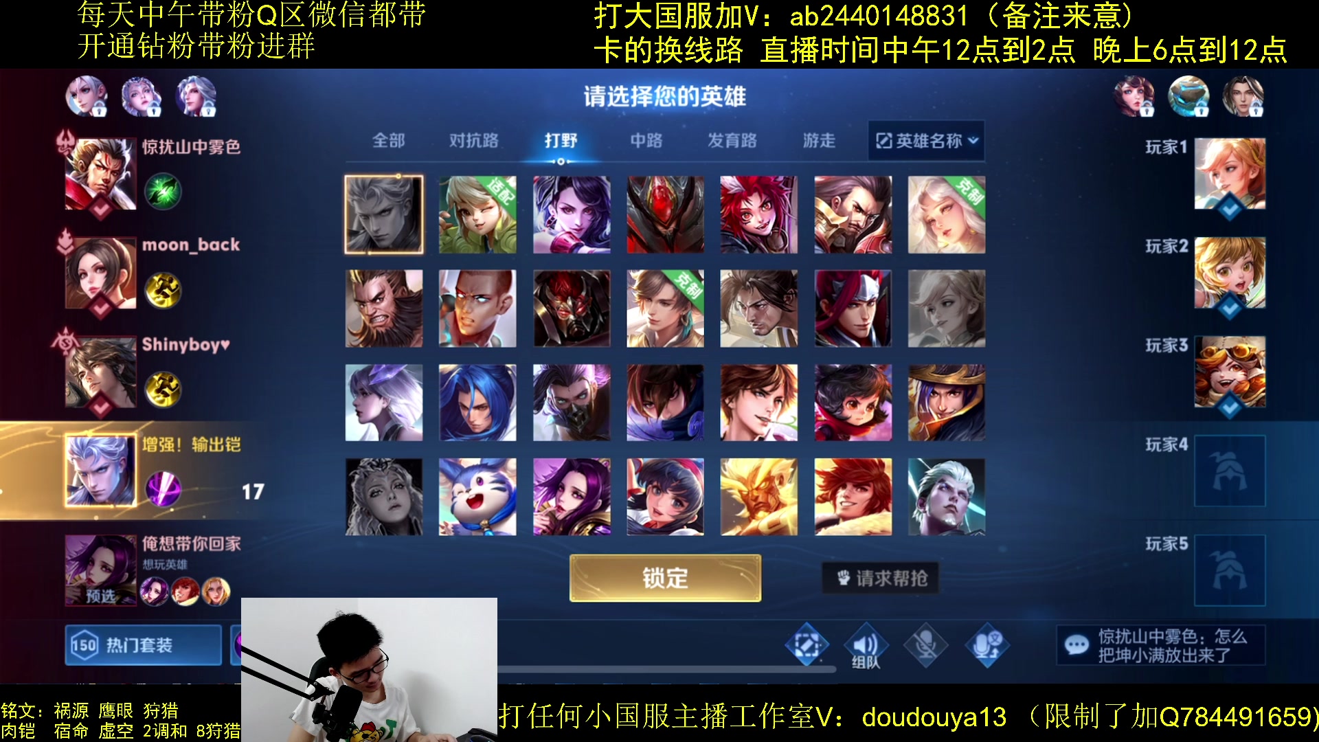 【2023-07-23 19点场】为输出铠证明的南瓜：国1铠  巅峰冲第一