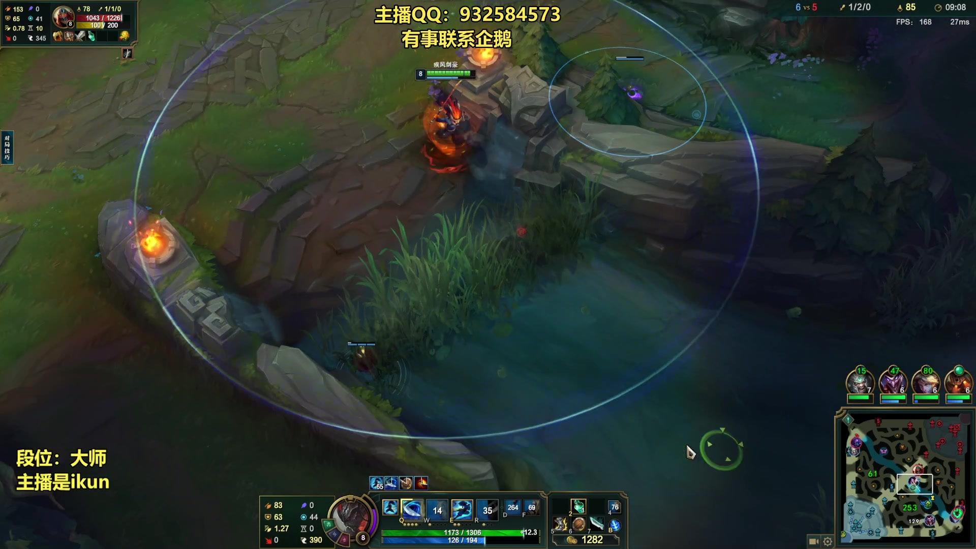 【2023-07-23 11点场】凉风亚索yasuo：亚索永恩天花板~ 68172